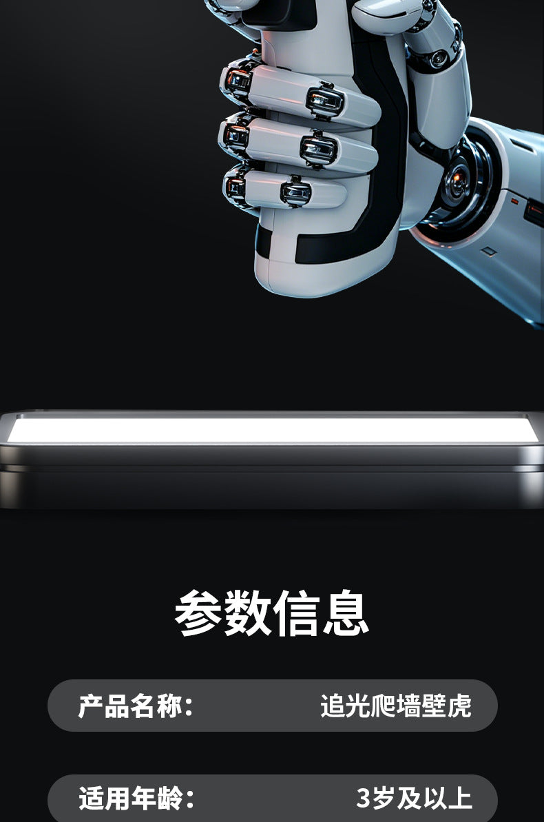 d16ab8ad-7a35-43d6-a96a-121ac52dc932