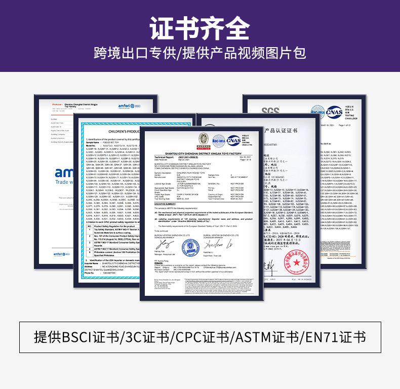 2fcb4123-0541-4146-912d-de1bf497b260
